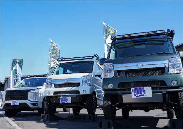 車両買取・車両販売